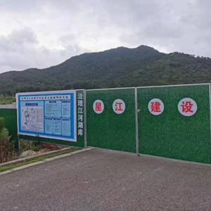 工程案例一